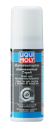 LiquiMoly Алюминиевый спрей Aluminium-Spray (0,05л)